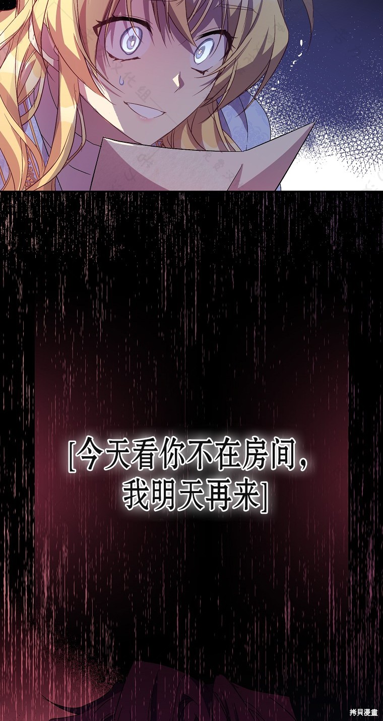 第30话48