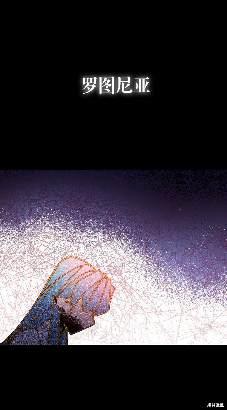 第29话59