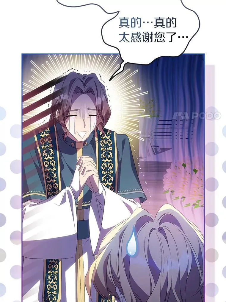 58.结界6