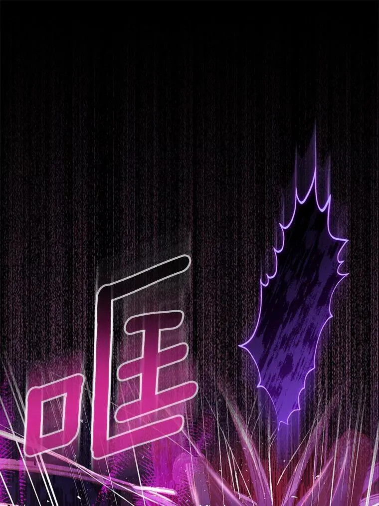 61.蜘蛛女王91