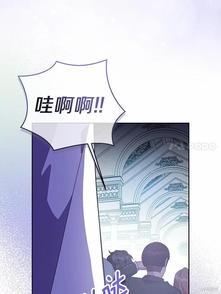第37话69