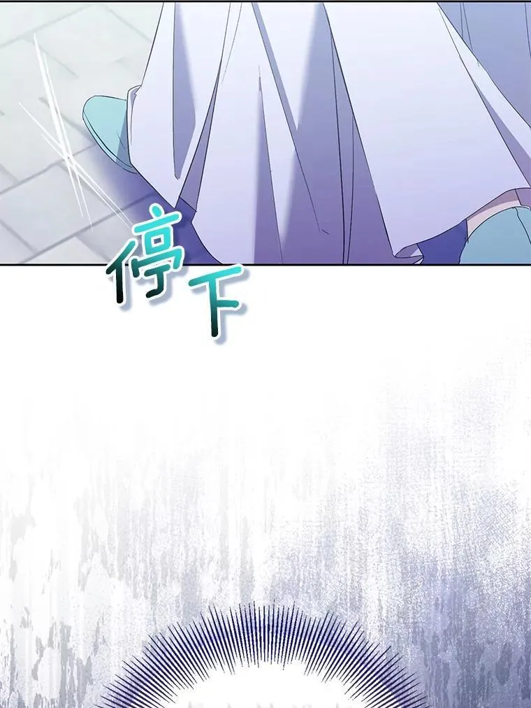64.夜游90