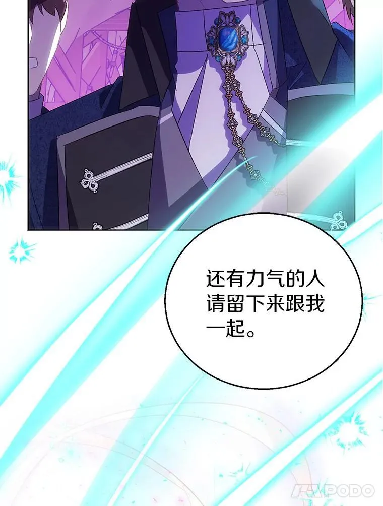 58.结界69