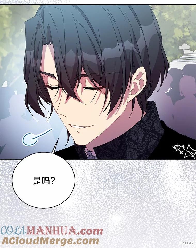 第41话48