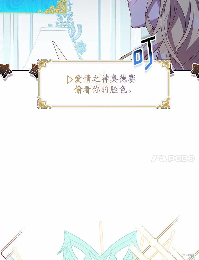 第37话129
