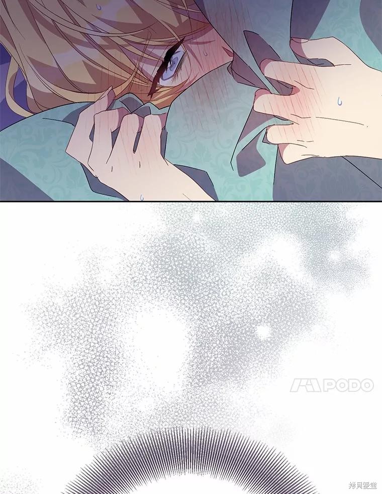 第37话142