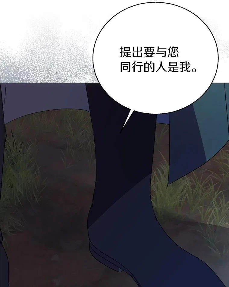 56.瞬移点129