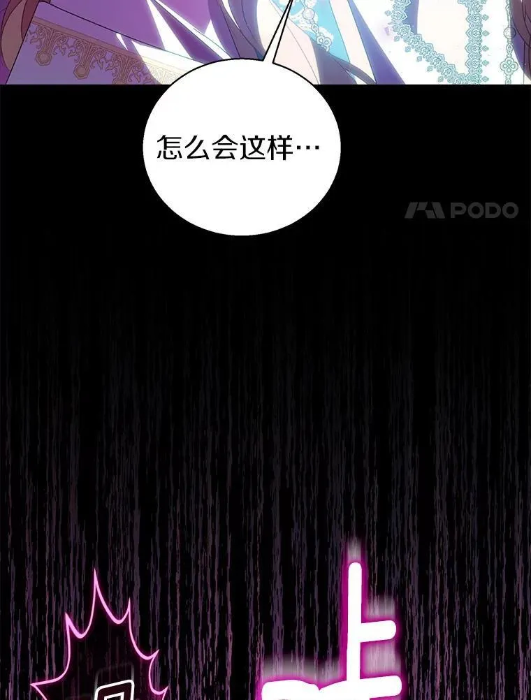 58.结界59