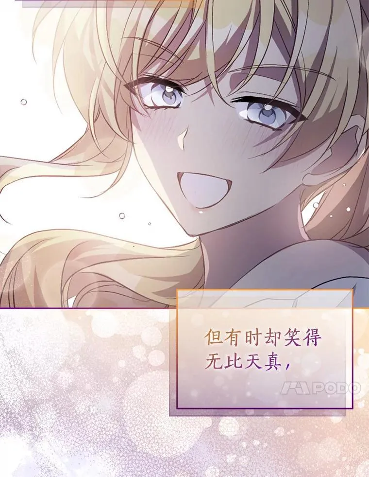 60.彻夜守护125