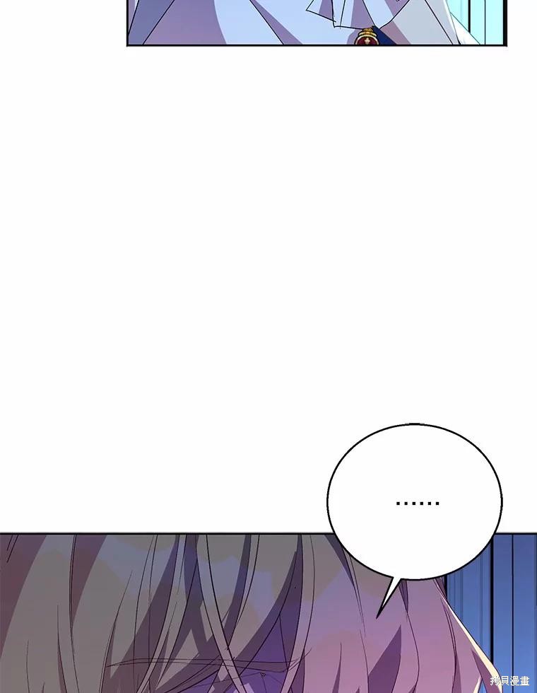 第36话58