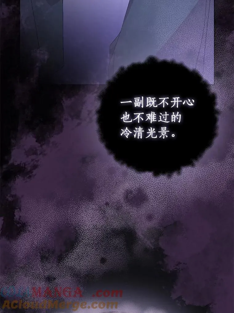 60.彻夜守护64