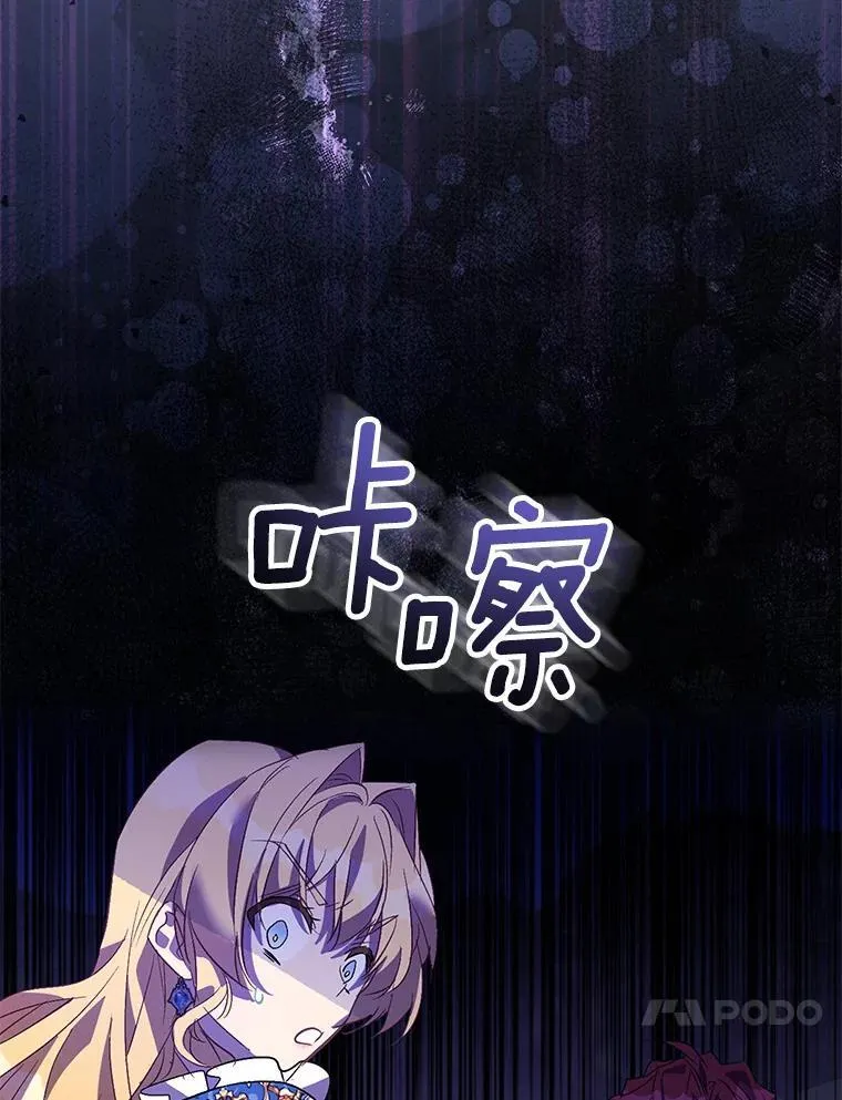 64.夜游74
