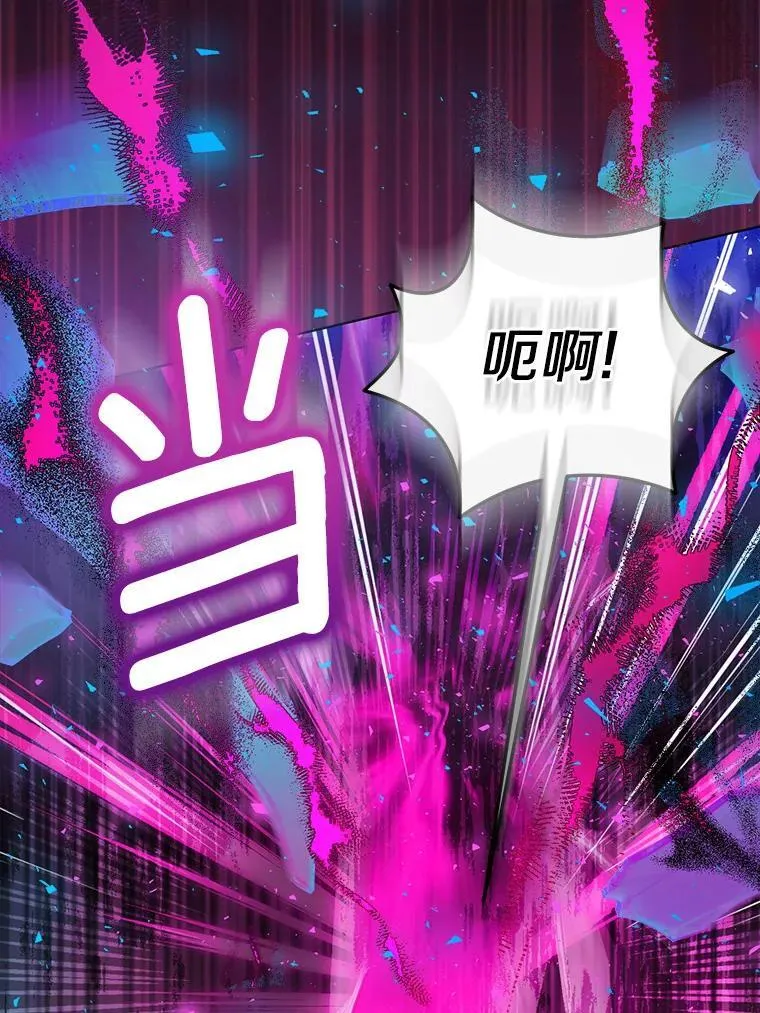 61.蜘蛛女王55