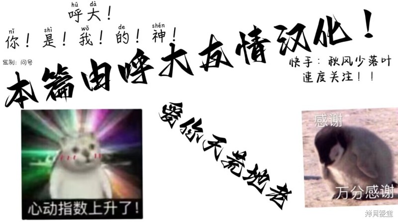 第3话40