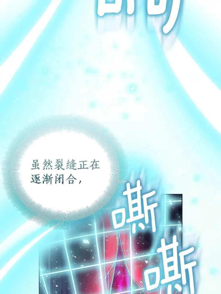 58.结界83
