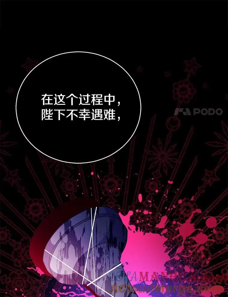 48.将计就计92