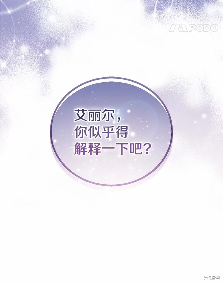 第35话126