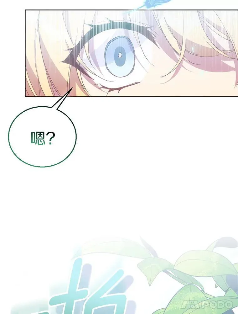 55.最佳旅伴47