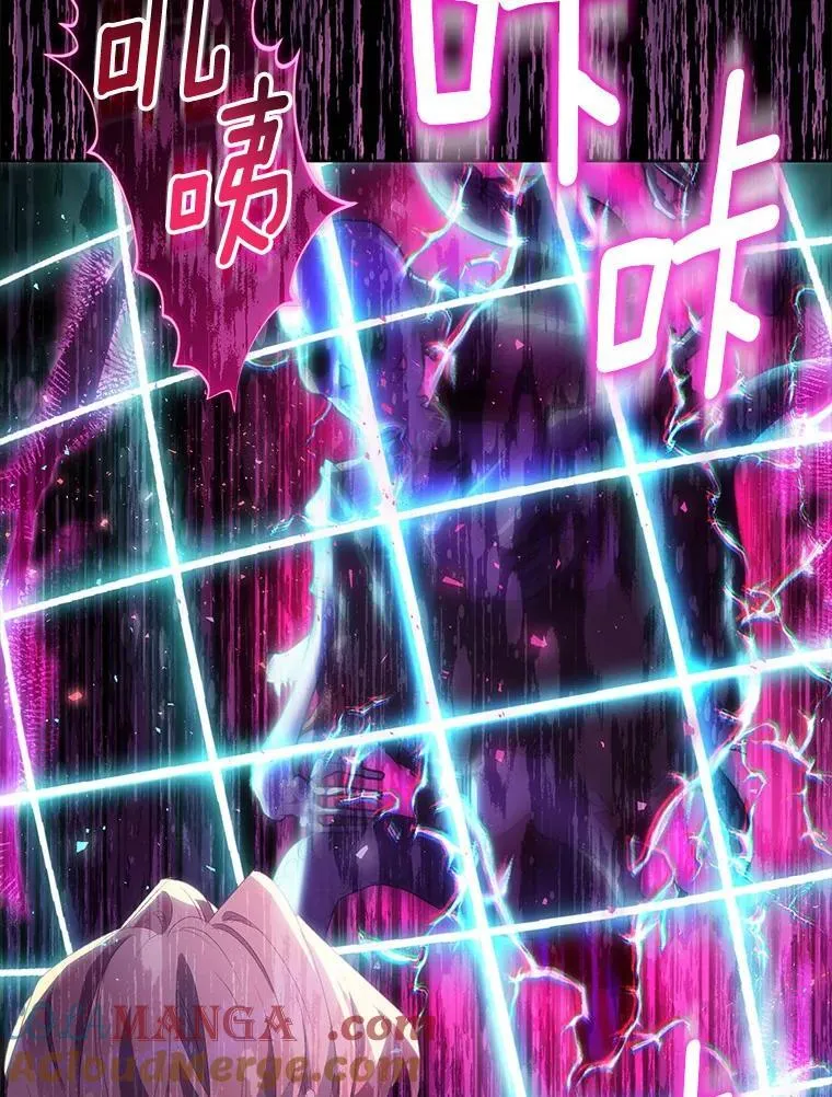 58.结界60