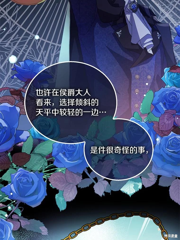 第38话126