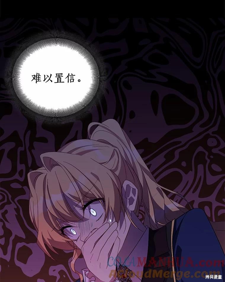 第43话36