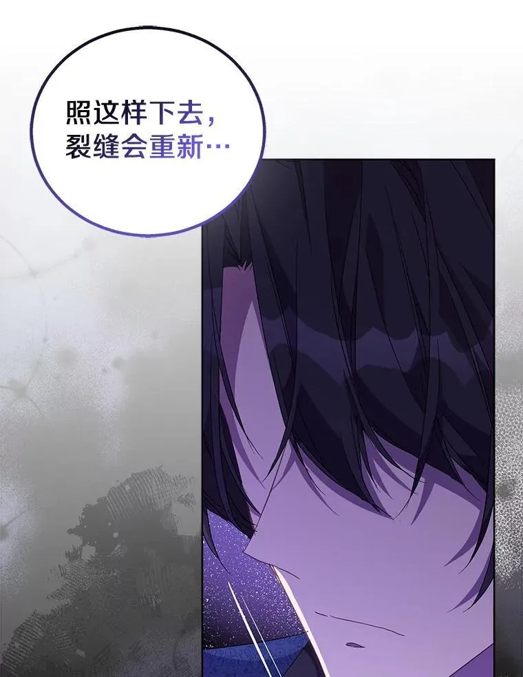 59.庆功宴30