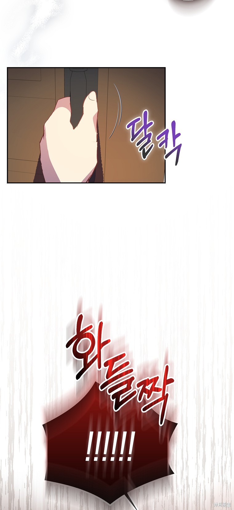 第28话20
