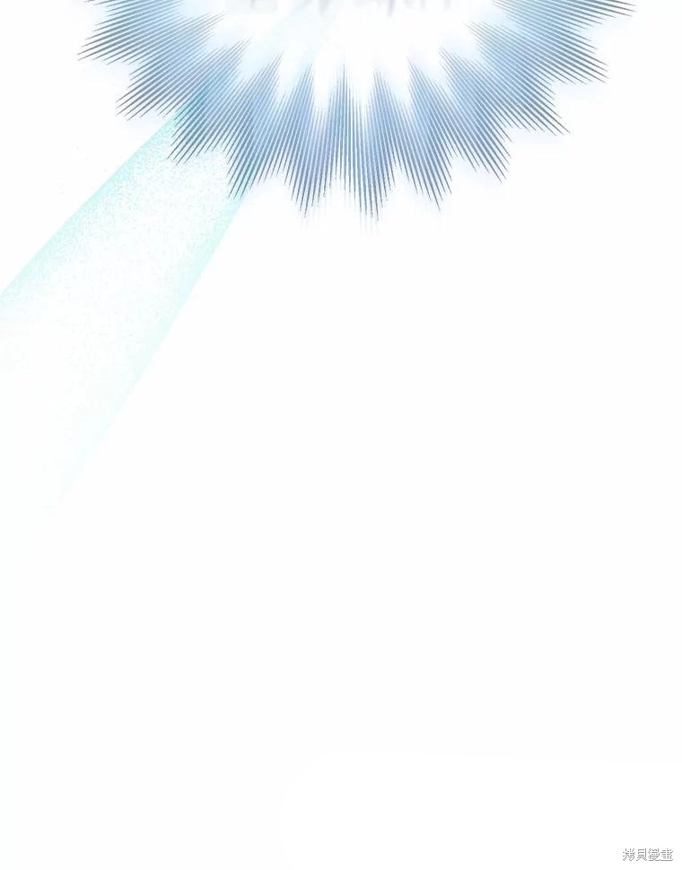 第36话20