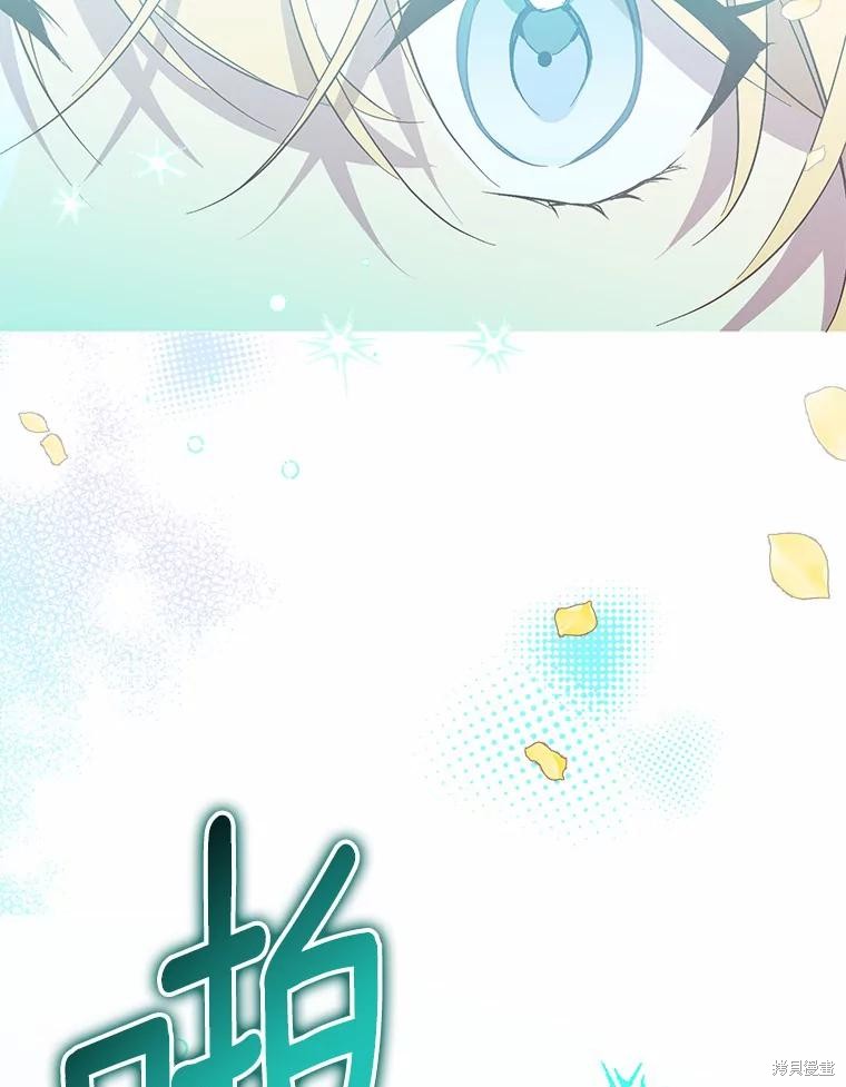 第44话14