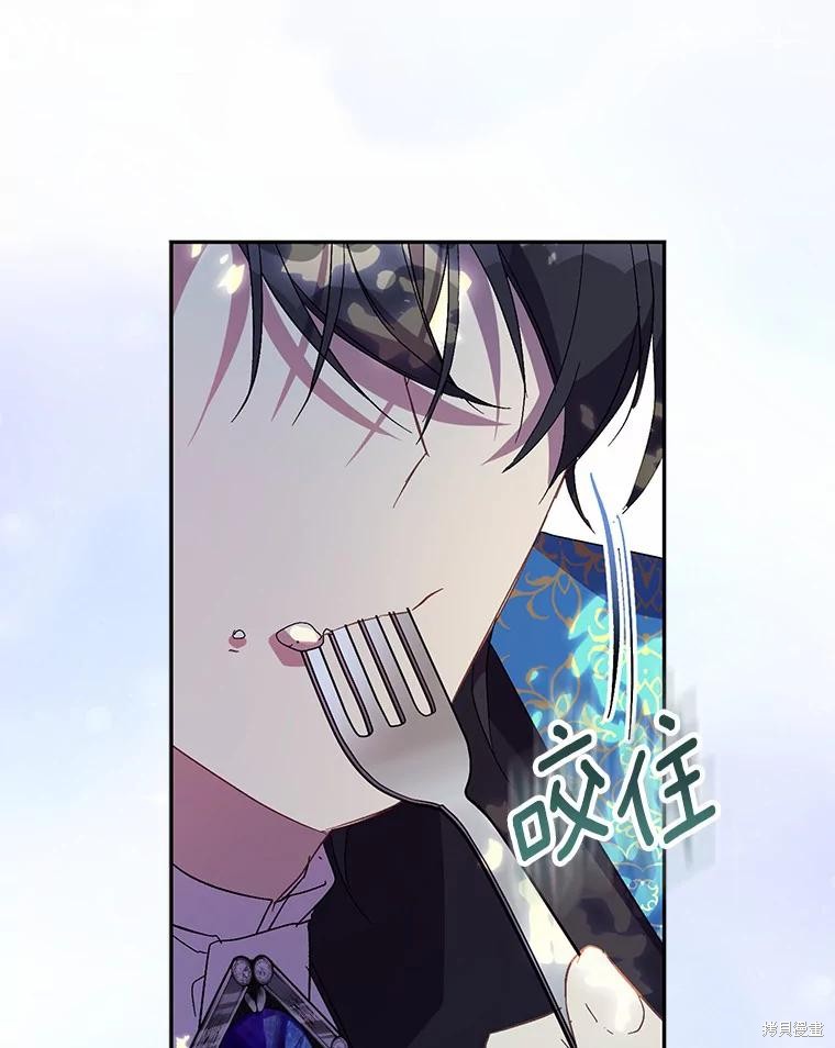 第39话31