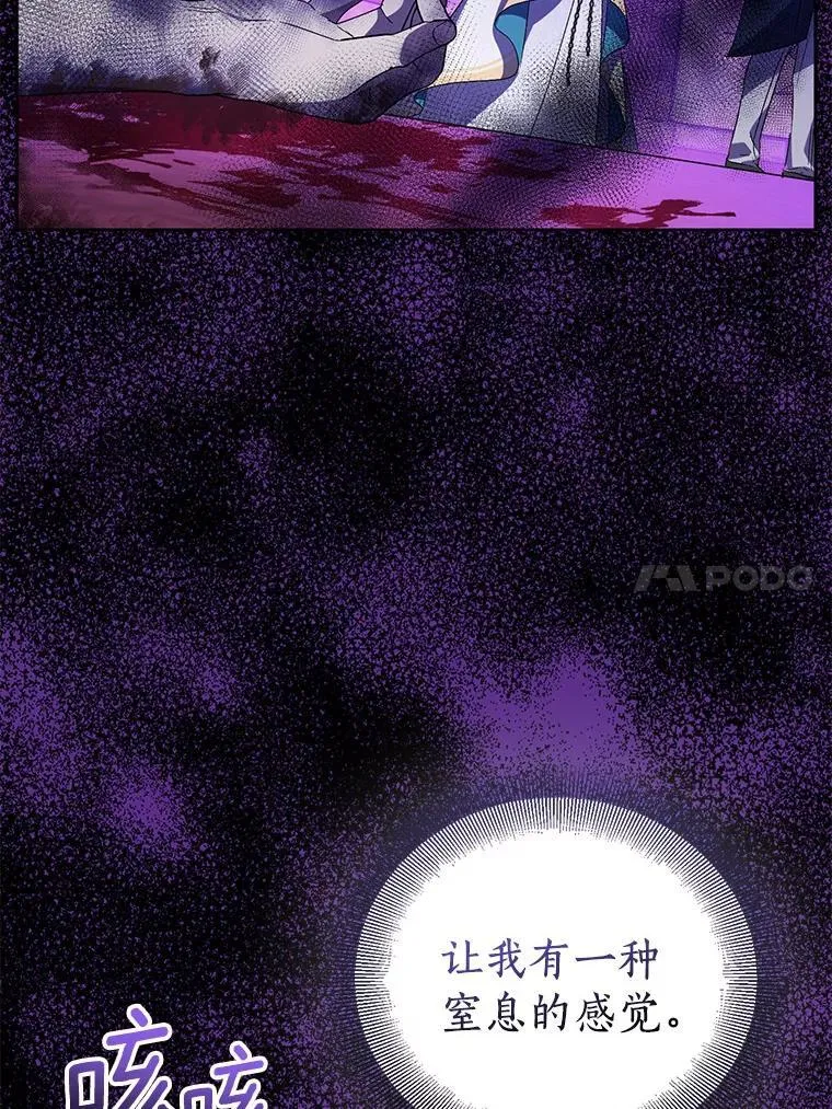 58.结界33