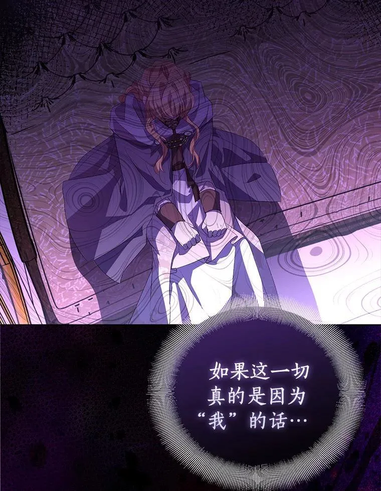 56.瞬移点95