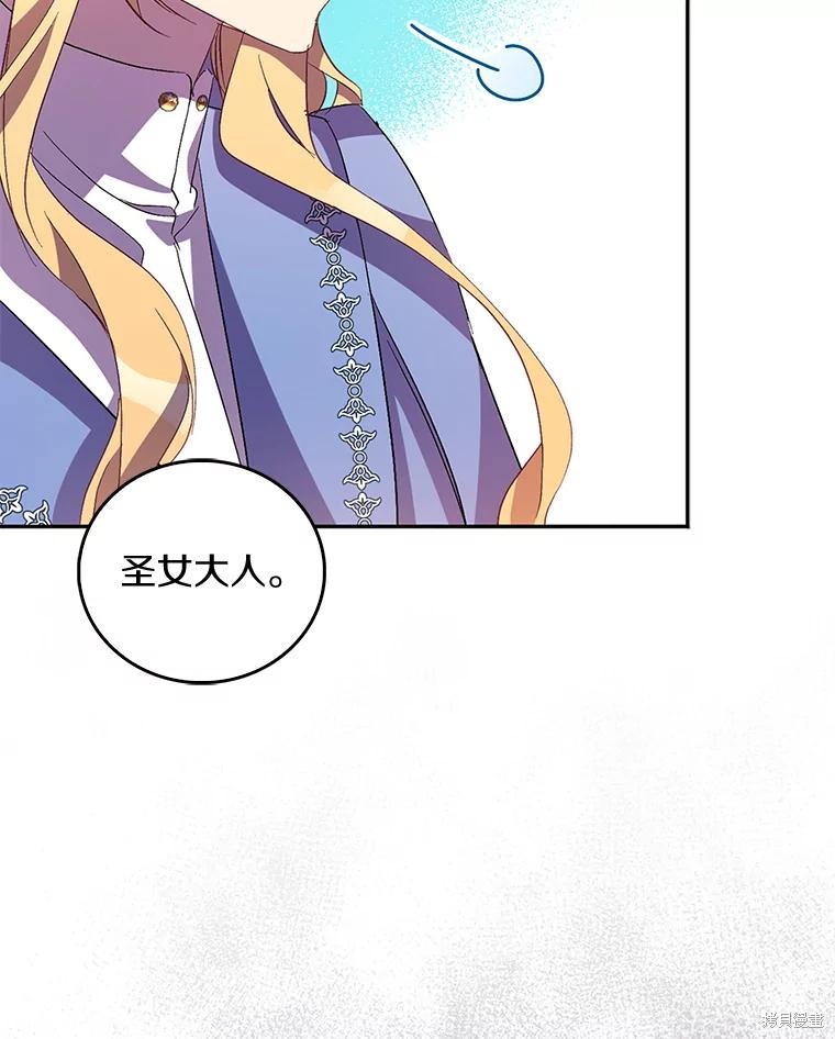 第39话131