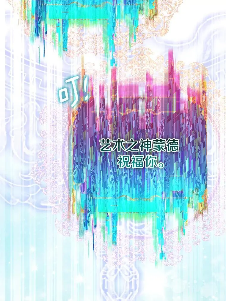 59.庆功宴69