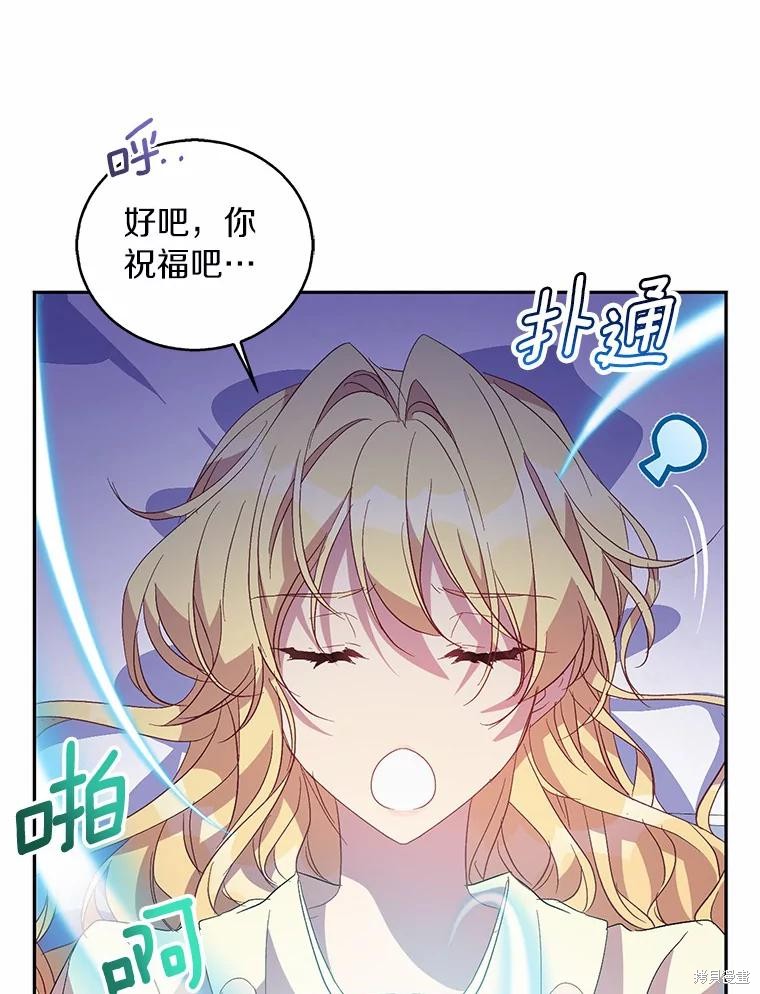 第37话133