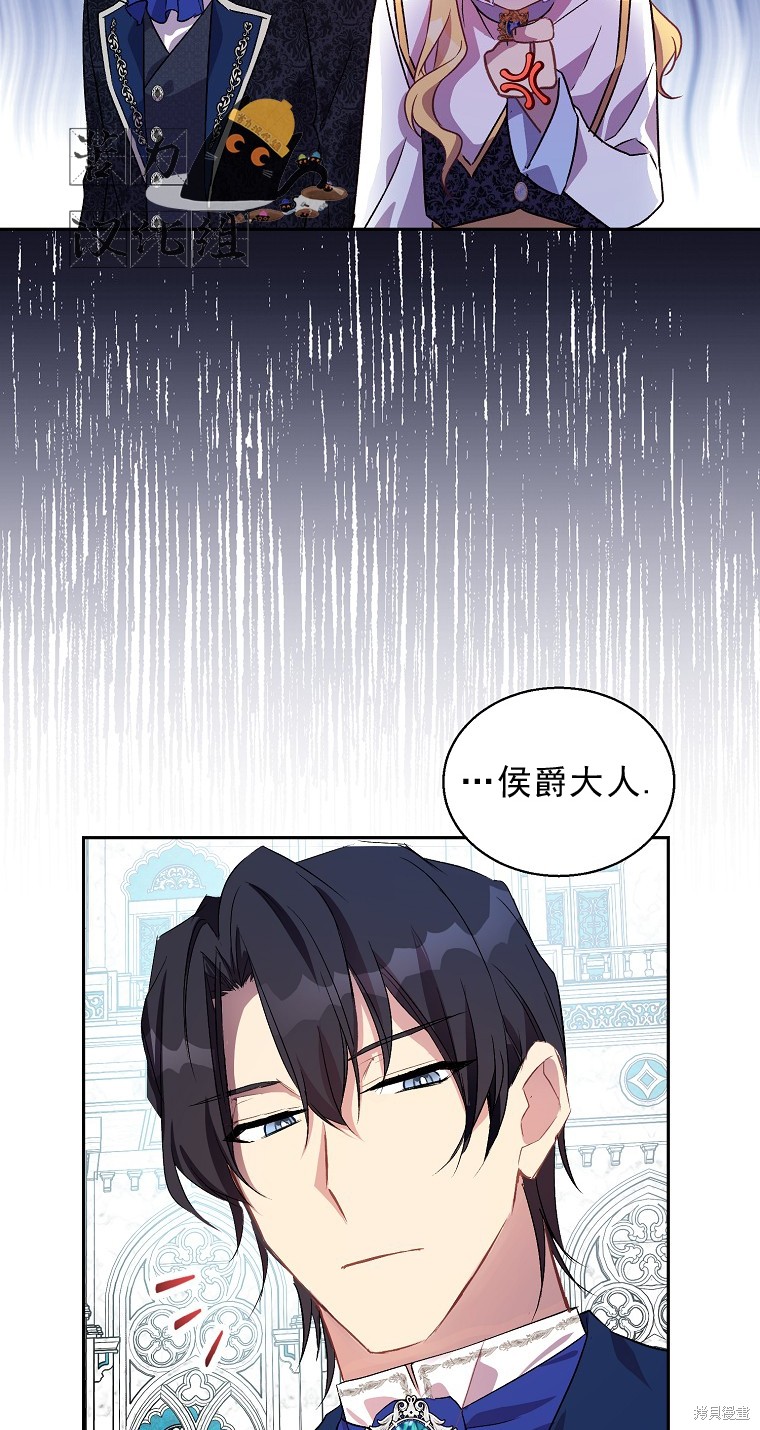 第15话42