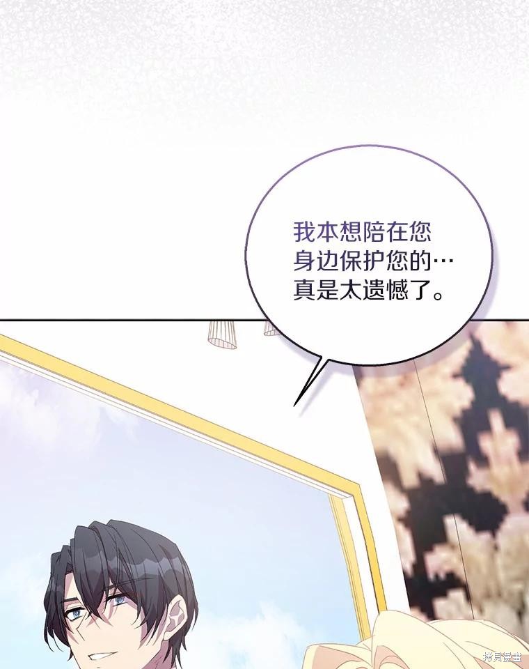 第41话49