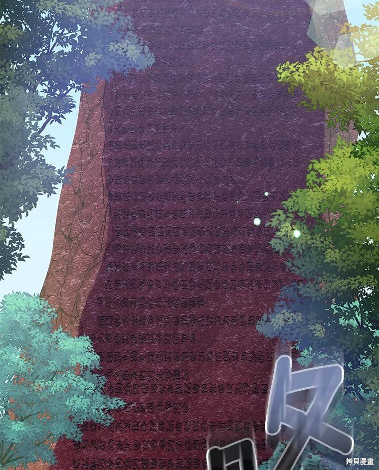 第43话153