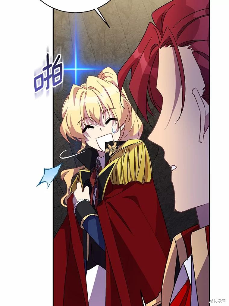 第44话110