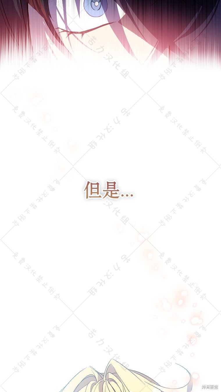 第27话56