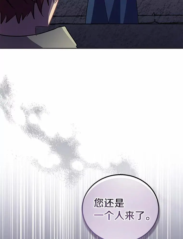 45.魔法夜市134