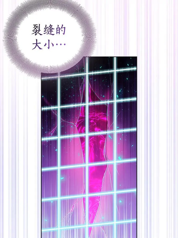 59.庆功宴62