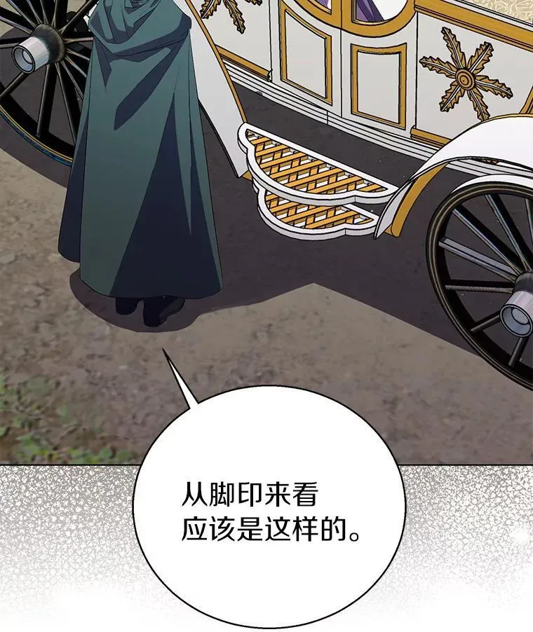 56.瞬移点71