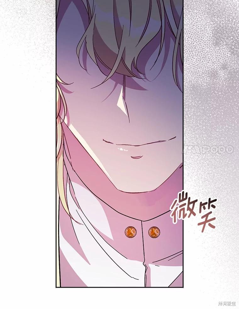 第40话43