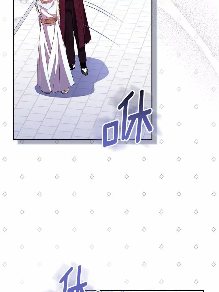51.反派现身102