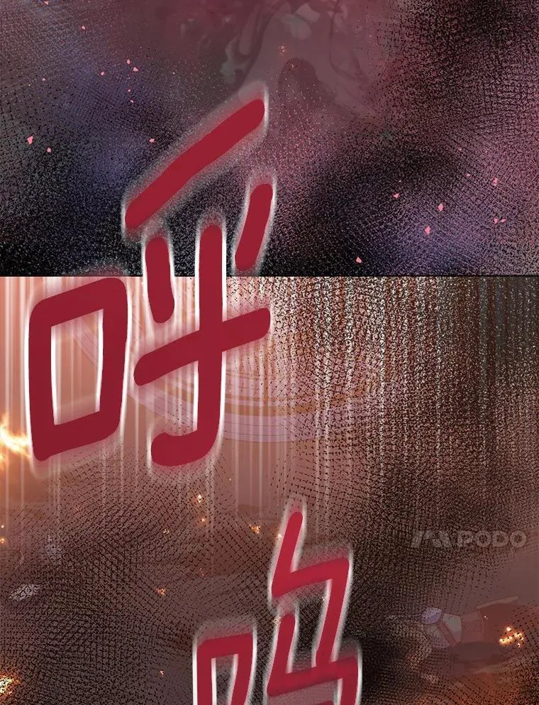 56.瞬移点62