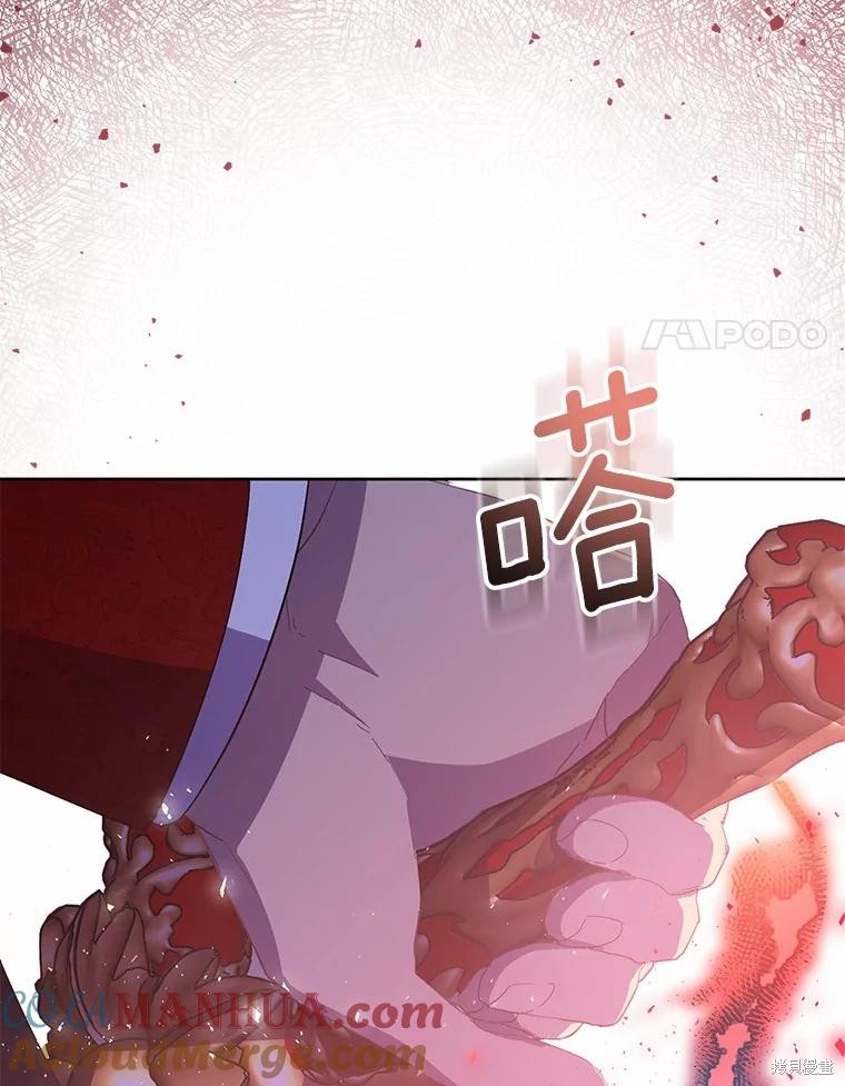 第43话24