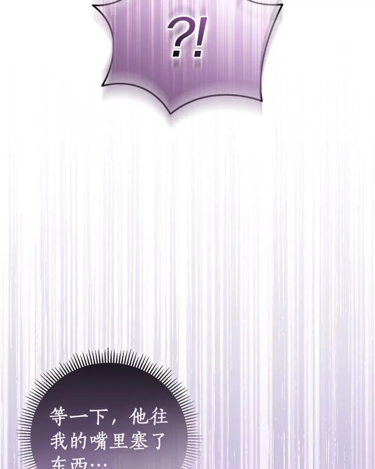 58.结界137