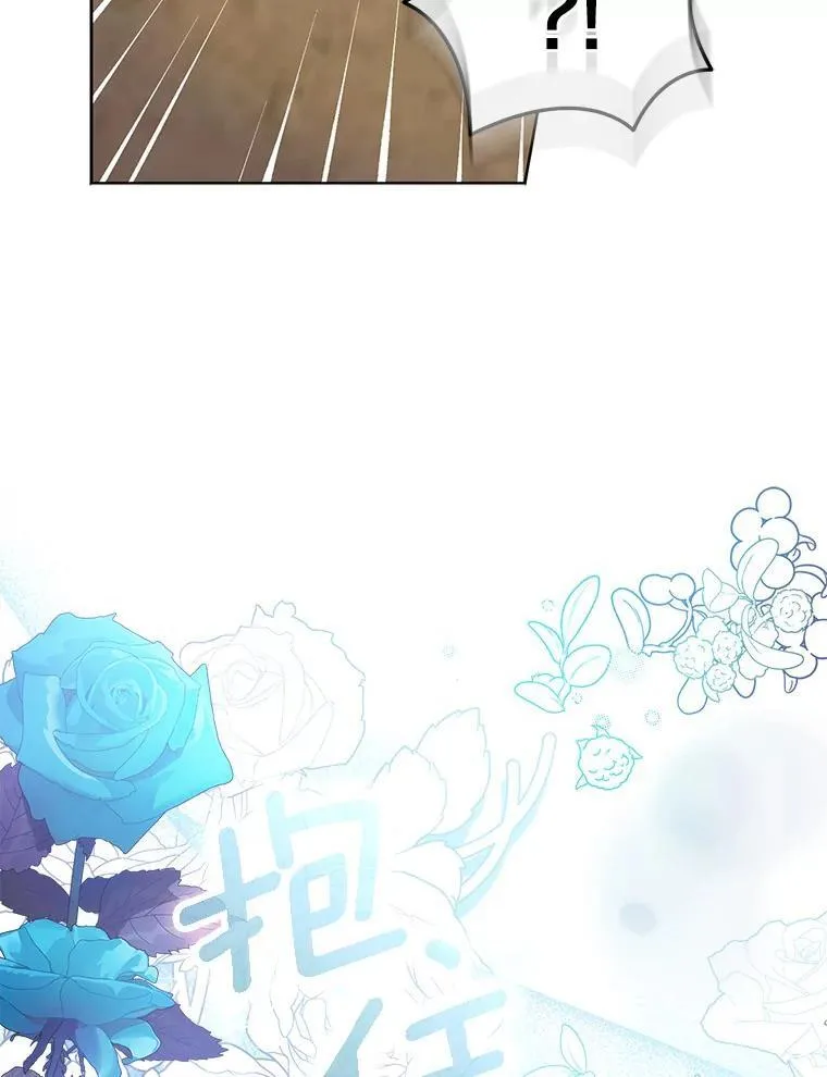 56.瞬移点17