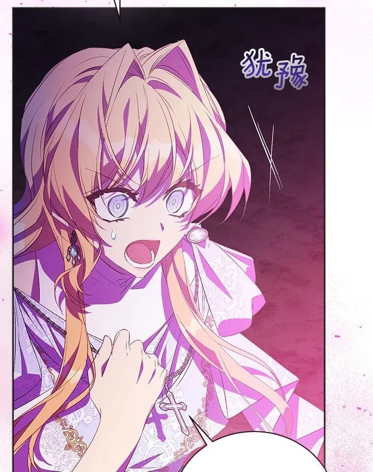 62.真正的英雄9